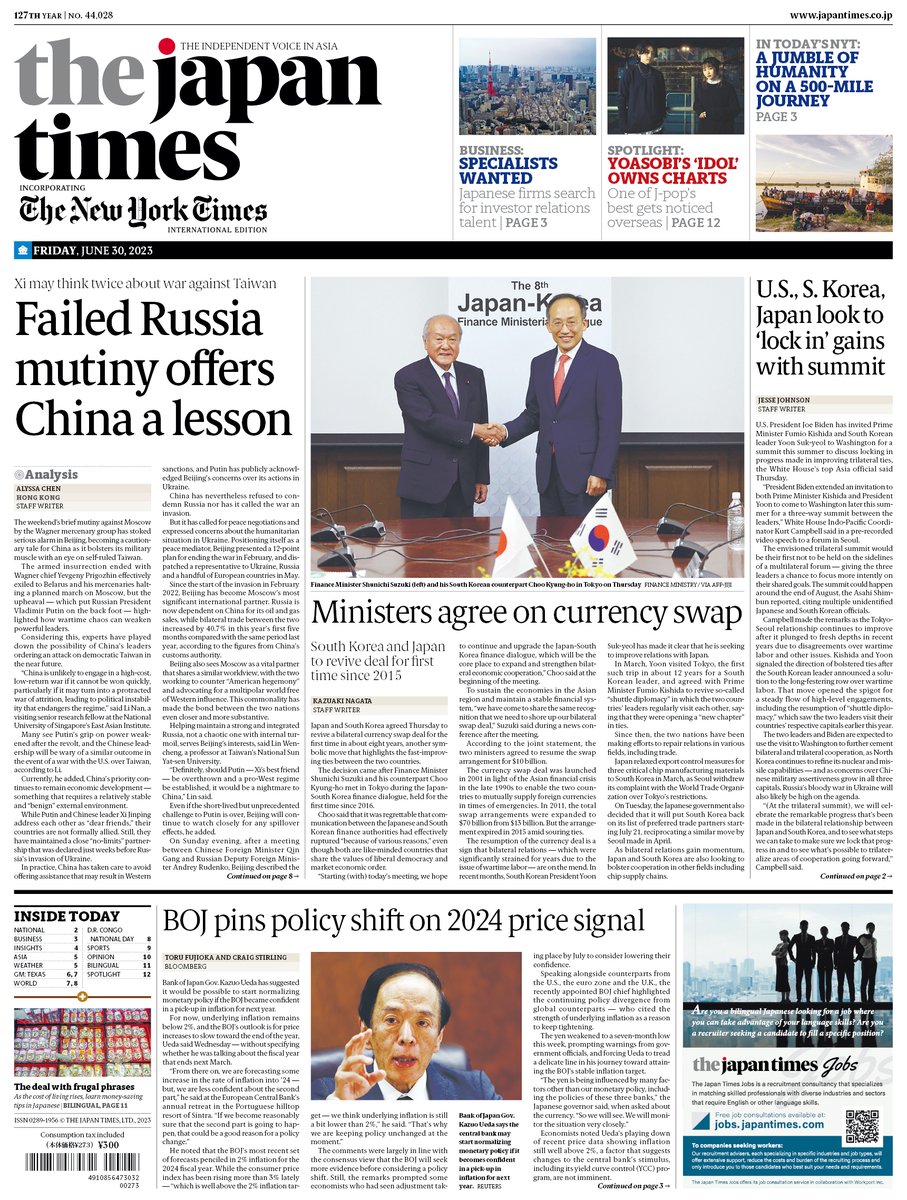The Japan Times On Twitter Today s Top Headlines the-japan-times-on-twitter-today-s-top-headlines