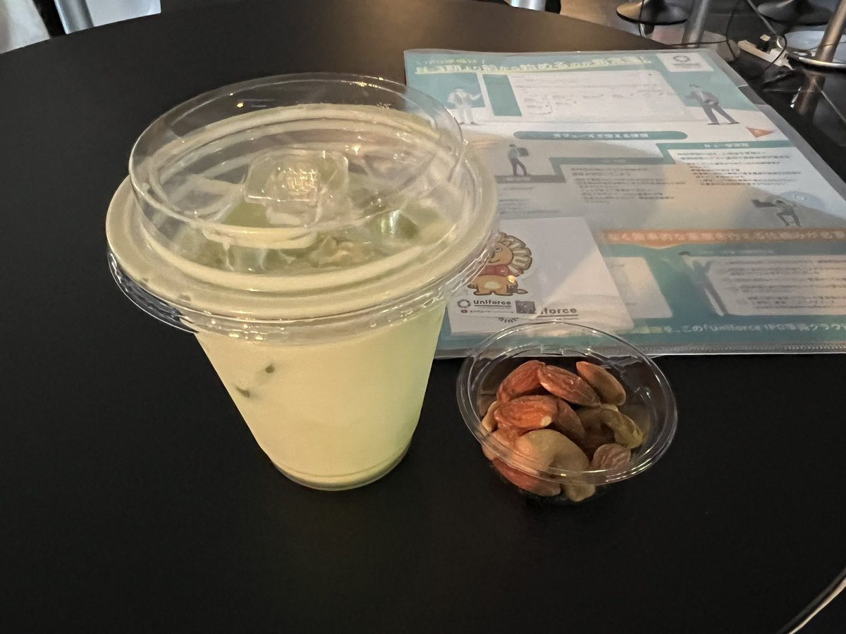 Liquor bought with ETH 🍶