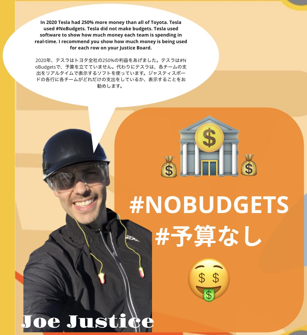 JoeJustice's tweet photo. #NoBudgets is fundamentally more responsive then allocating money in advance and delaying re-allocation of money with a change-management committee. #Tesla #SpaceX #JoeDX #MobAI @AgileBusinessI1 @WoodyZuill @duarte_vasco @panda_story_ https://t.co/BaCadPAHNX