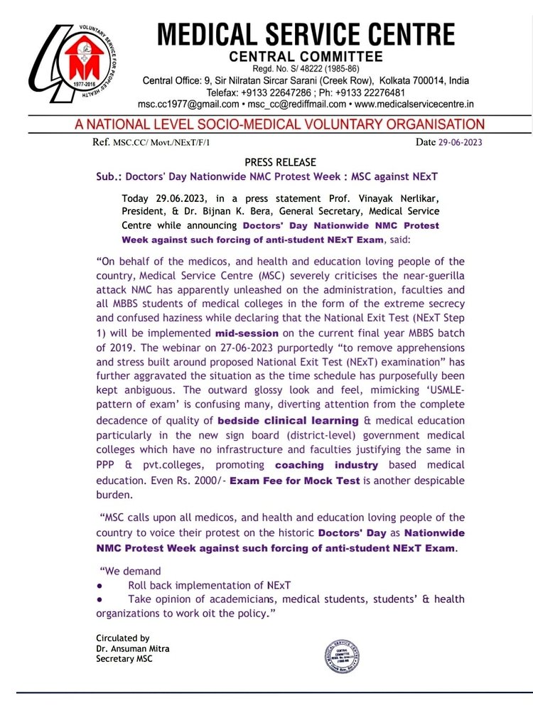 Doctors' Day Nationwide NMC Protest Week : MSC against NExT 

#SayNoToNEXT
#NMC
#NEXT 
#saveMedicalEducation
#MSC

#medical #medicalstudent #education #health #india #nation #doctor #mbbs #mbbsstudent #resist #nmc #next #nextexam #neetpg  #neetpgpreparation #next2023  #medicos