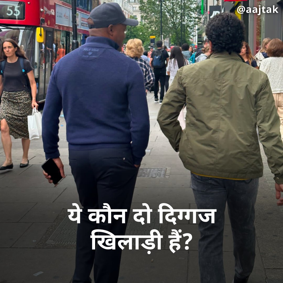 AajTak tweet media