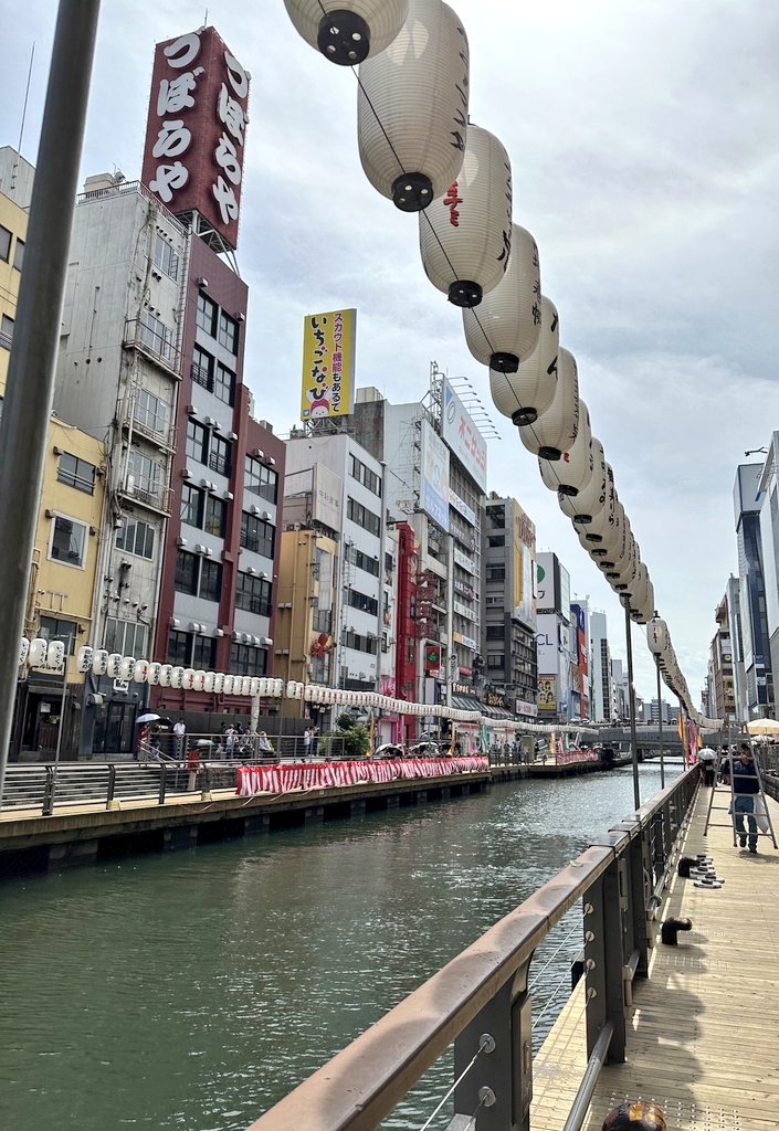 #OTP 🕵毎日出没中
#とんぼりリバークルーズ ⚓
担当隊長は

6/30㈮ヨーヨー・SORA
7/1㈯ヨーヨー・Miku・RIO
2㈰未来・akaRI・おざみー
3㈪える・ヨーヨー

運航予定は当アカウント
固定ツイートをcheck📝

明日より7月!万灯祭もSTART🏮
準備バッチリ道頓堀🥳
とんぼり🛥の🏮も👀✨
Miku隊長より📸🎉