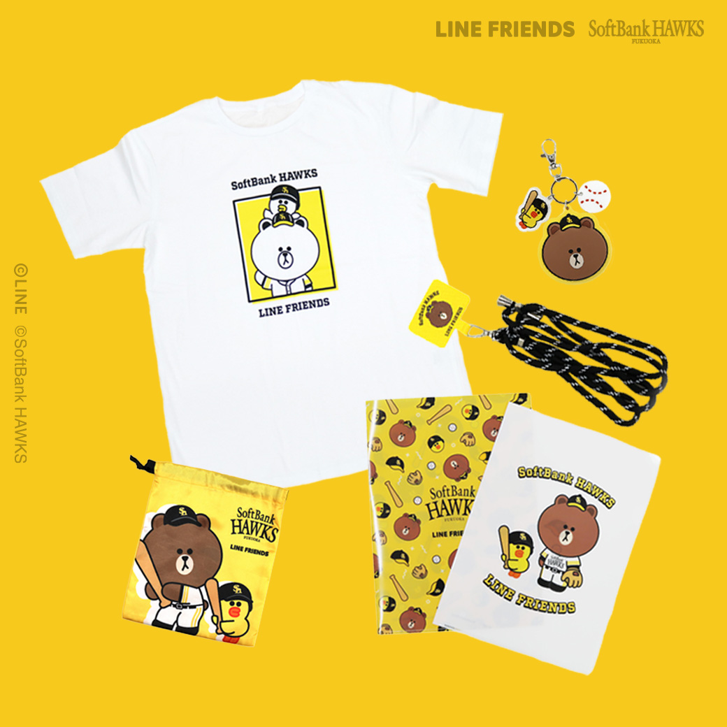 福岡ソフトバンクホークスとLINE FRIENDSのコラボグッズが登場