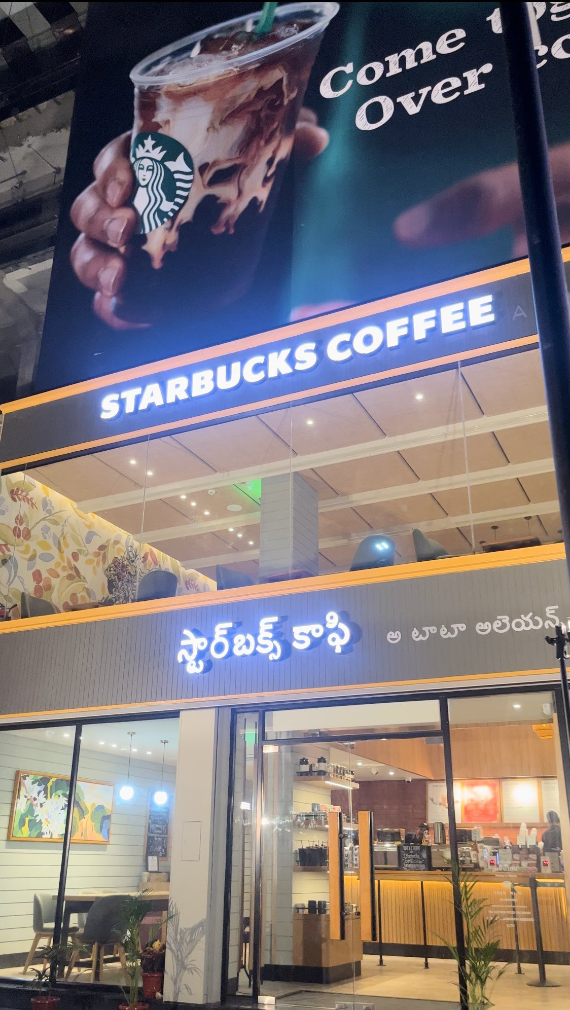 Tata Starbucks opens first store in Visakhapatnam