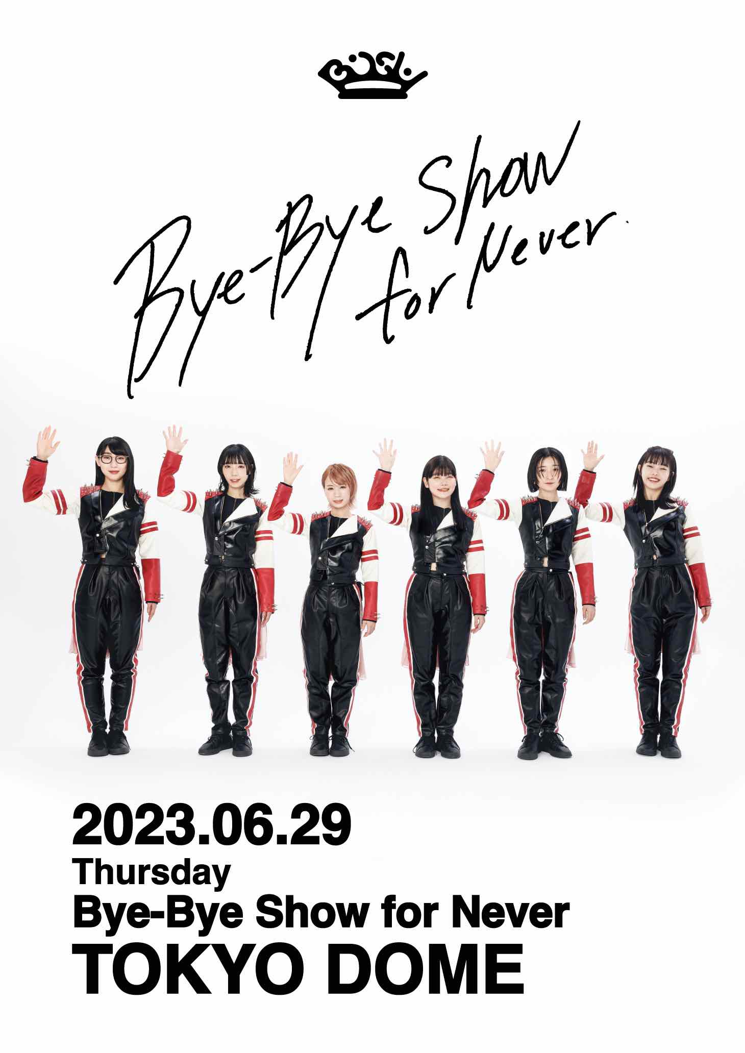 アイドル BiSH TOKYO DOME 元BiSHオフィシャル on X: 