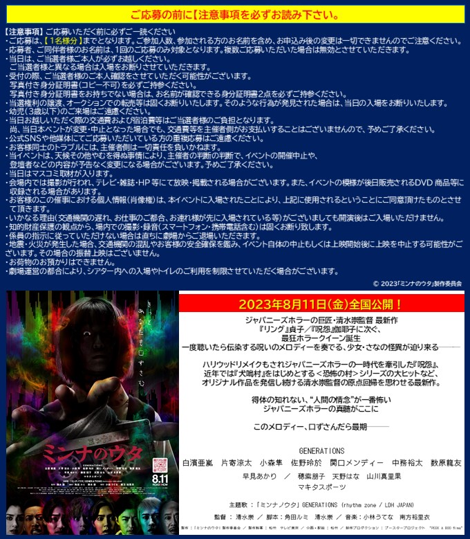 CS衛星劇場 公式アカウント tweet media