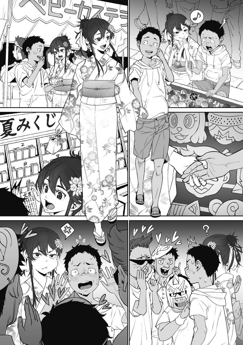 引っ越した幼なじみと再会して
間接キスしたりお祭りいったりえっちしたりする話(3/5) 