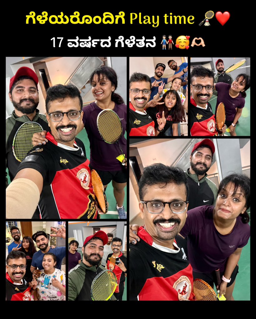 HarishNagaraju_'s tweet photo. ಆಟ🏸 ಊಟ 🍲 ಹರಟೆ 😄 🥳. ಬಹಳ ದಿನಗಳ ನಂತರ ಗೆಳೆಯರ ಭೇಟಿ 👫🏻🥰 @RJRapidRashmi @RJniranjan
#anchorharishnagaraju #rapidrashmi #niranjandeshpande #friendship #friendsmeetup❤️✌️ #badminton #playtime #friendsforever #friendsreunion #friends https://t.co/nCiVdqui3L