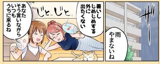 今日の夜にうち食べ更新します!
梅雨入りと同時に暑さが増してますが今回は食欲消失してる時でも食べやすいレシピです🍀

またTLで見かけたら読んでみてください✨
#おうちごはん 