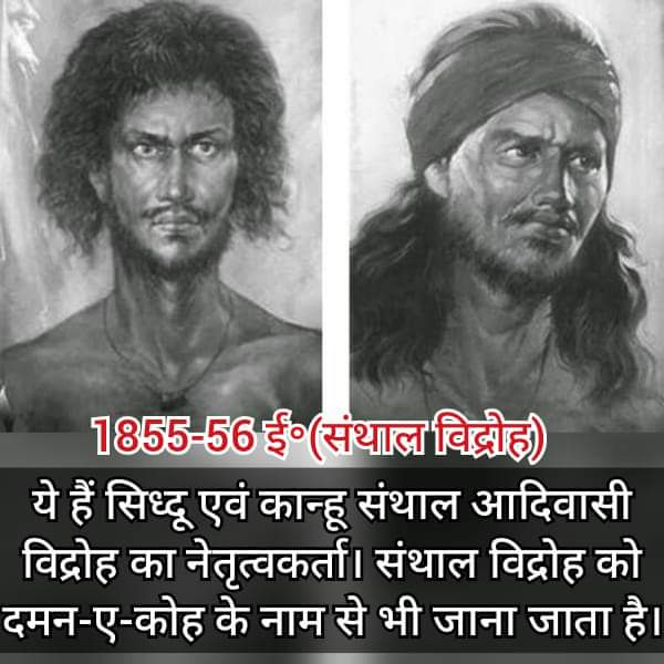 BHILPRADESH WALA ARVIND tweet media