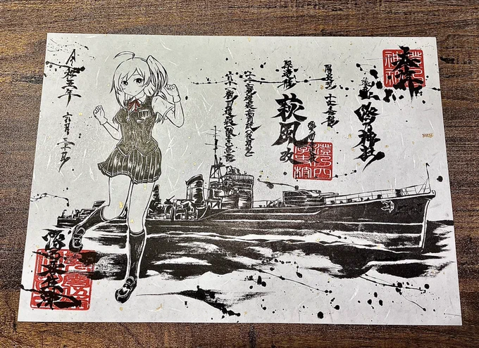 頒布してます💦
↓
頒布会場URL
https://t.co/vt9Dk29inh 