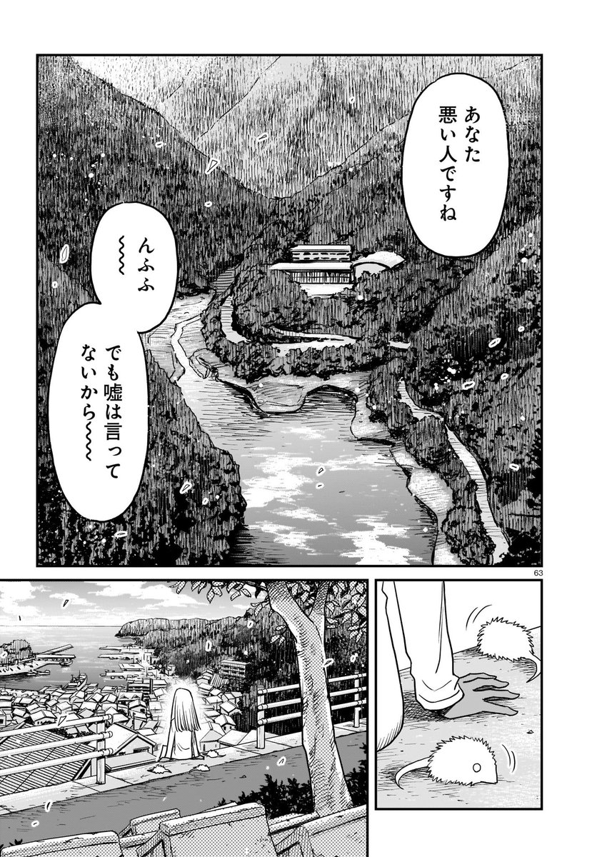 (17/17) 