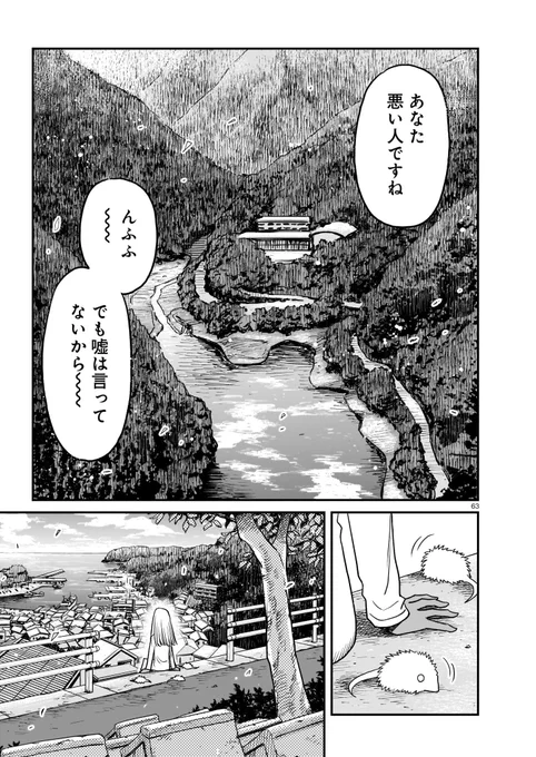 (17/17) 