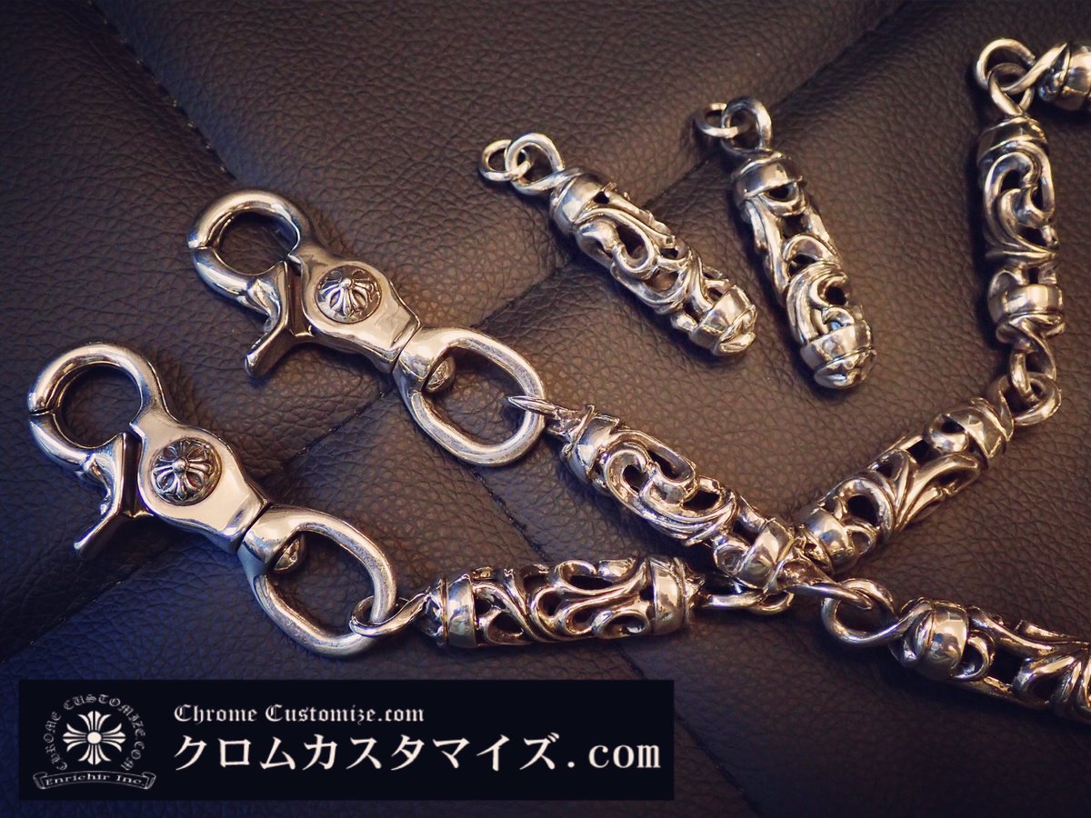 ChromeCustomize's tweet photo. クロムハーツのウォレットチェーンを短く修理し、外したコマをチャームとして加工致しました⚒💥

☎︎0120-106-777
公式LINEはID検索で@をつけてchromeです。
.
#クロムカスタマイズ #クロムハーツ #シルバーアクセサリー #クロムハーツカスタム #クロムハーツダイヤ #アフターダイヤ #chromehearts https://t.co/cSA3ICbulc