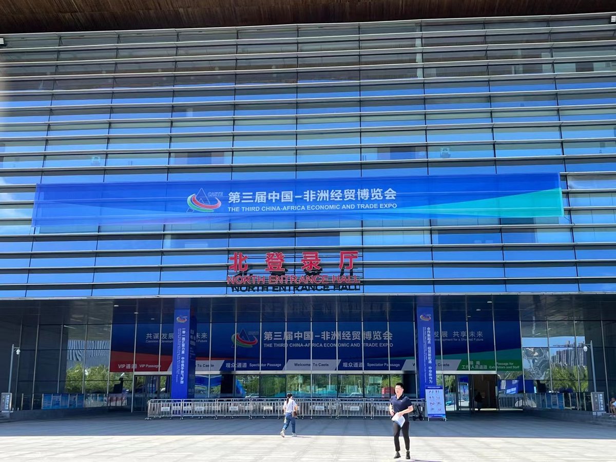 DMS Co., Ltd. tweet media