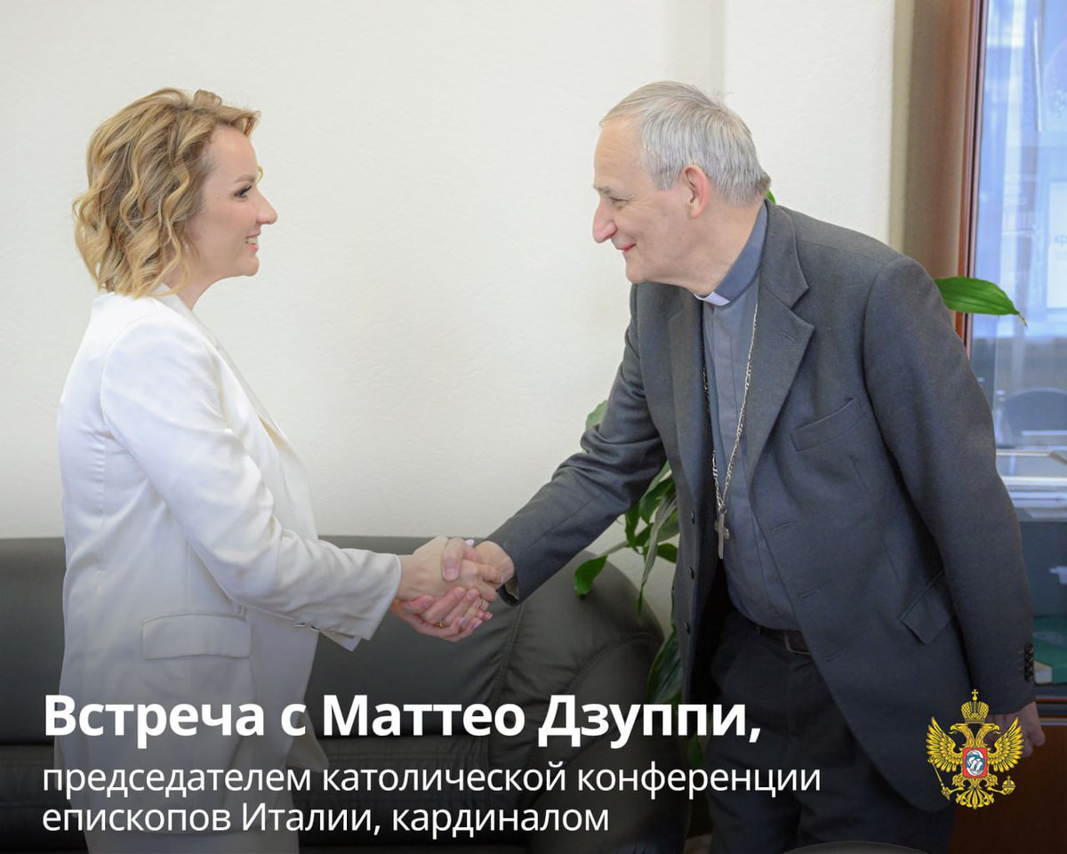 TWMCLtd's tweet image. It's bad enough, but understandable I guess, when @Pontifex meets with #Russia's terrorists.

But who in their right mind allowed the Pope's Special Representative Cardinal Matteo Zuppi to meet with wanted war criminal Maria Lvova-Belova?

This glorifies child abduction🤮