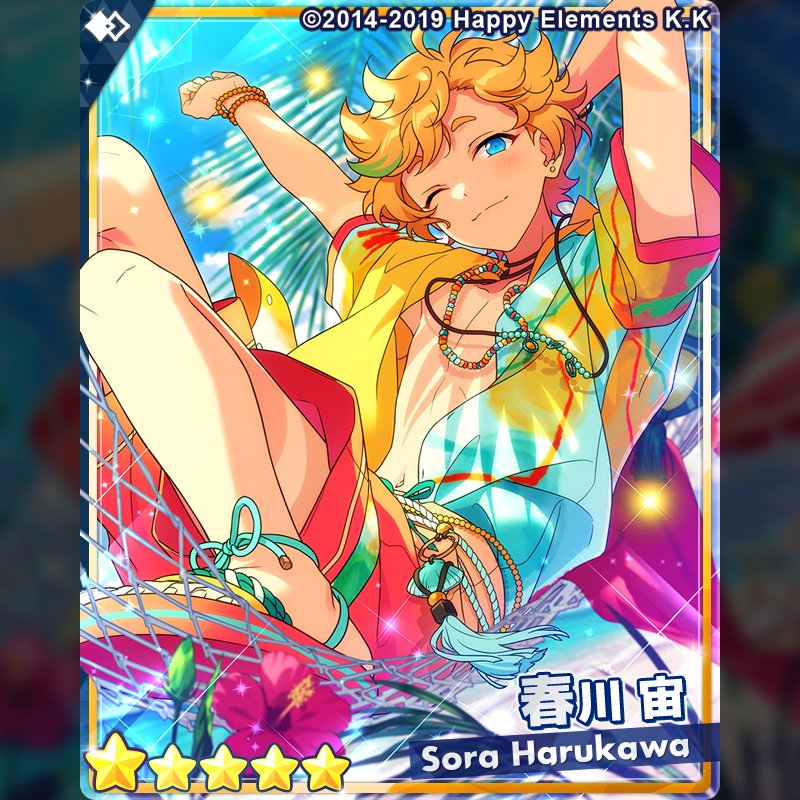 햎엘 뭐해???? 우리 애기 안 여매???