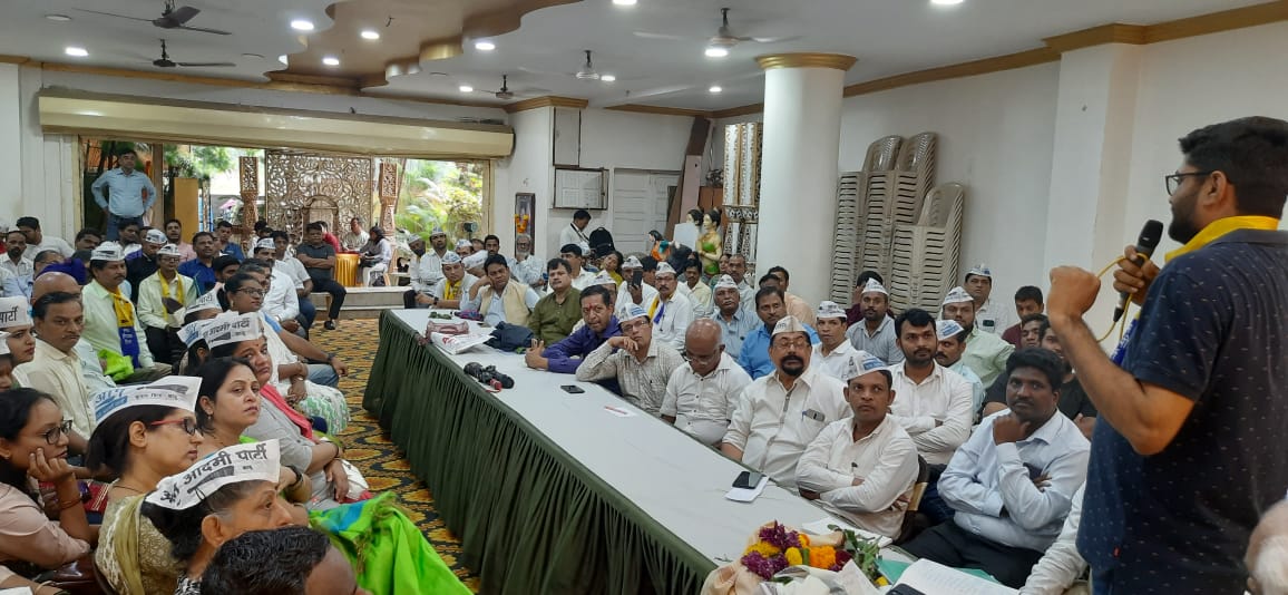 AAP महाराष्ट्र tweet media