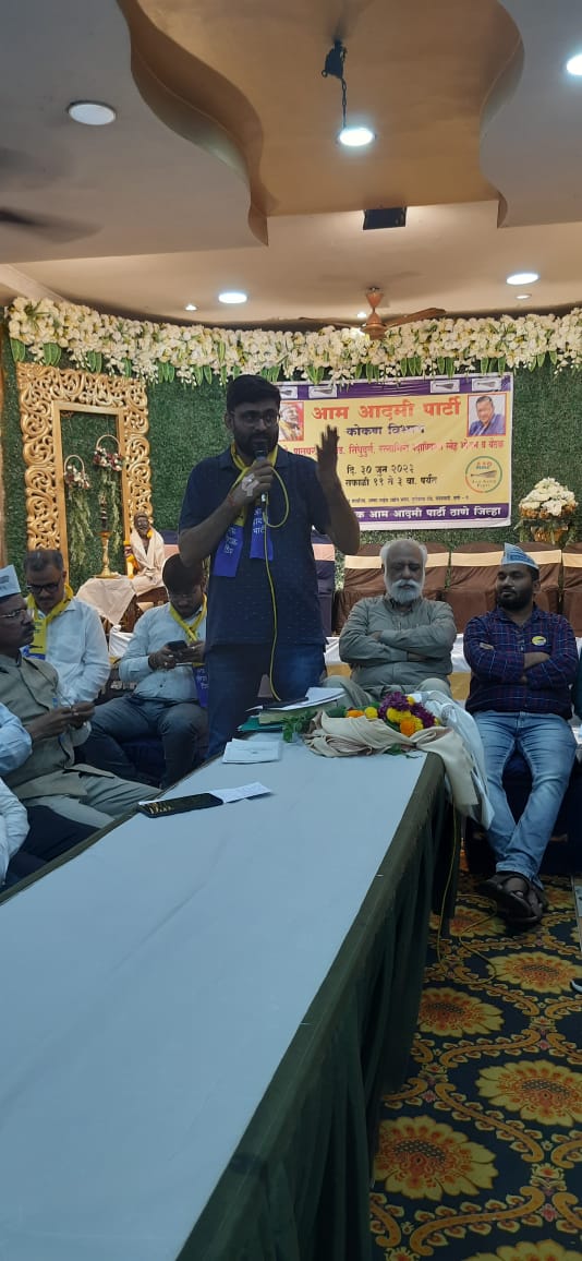 AAP महाराष्ट्र tweet media