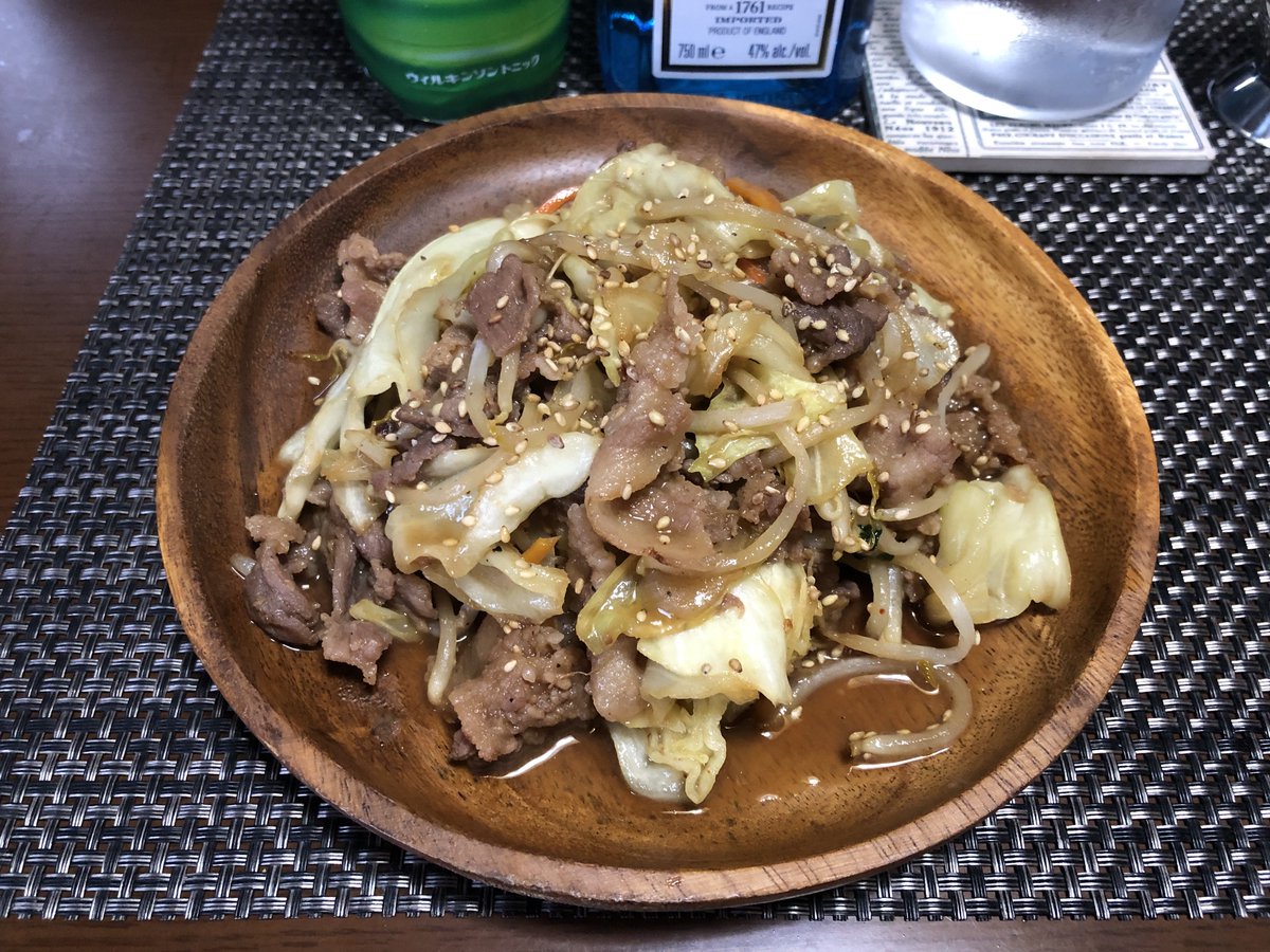 Moko_ebrius's tweet image. 🍺本日1杯目のお酒🥃
#BOMBAYSAPPHIRE
・ジントニック。
🍳今日のおつまみ🍗
・豚肉野菜炒め。
・胡瓜とメンマの辣油和え。

さぁ〜晩酌始めますかね🎶
今日も蒸し暑くて💦かなりシンドイ1日だったな〜😵
キンキンのジントニックで喉を〜🎶
お疲れ様です🙇🏻‍♂️カンパ〜イ😆🍻✨
#晩酌 #宅飲み #IDKP