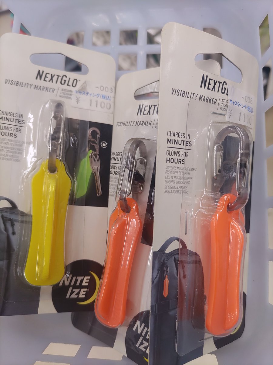 OD_XF62's tweet image. ウヒョー！！！！
たまたま呼ばれた気がして寄ったキャスティング
見つけたー！！！
大人買いだ！
年単位で探してたから超うれしい

#NITEIZE
#NEXTGLO