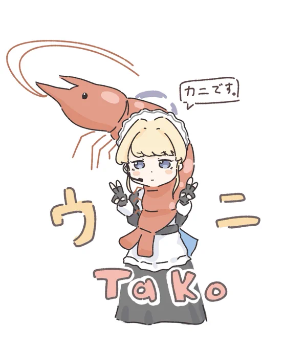 #ブルアカ トキ 