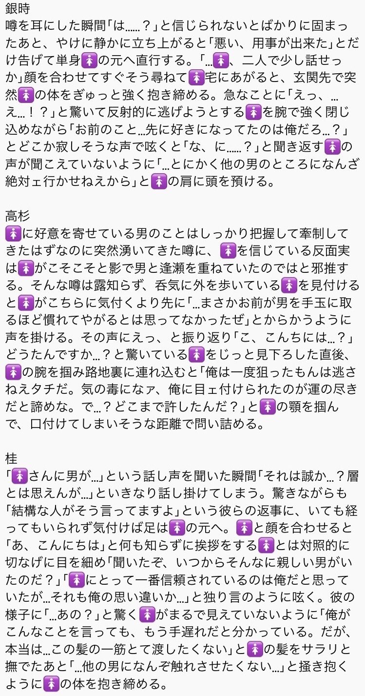 瀬戸ハジメ on X: 瀬戸ハジメ on X: