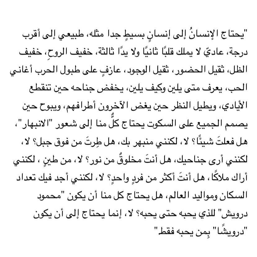 _yayh1's tweet photo. https://t.co/9RRY5EwbVB