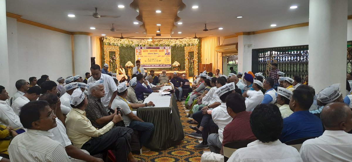 AAP Navi Mumbai tweet media