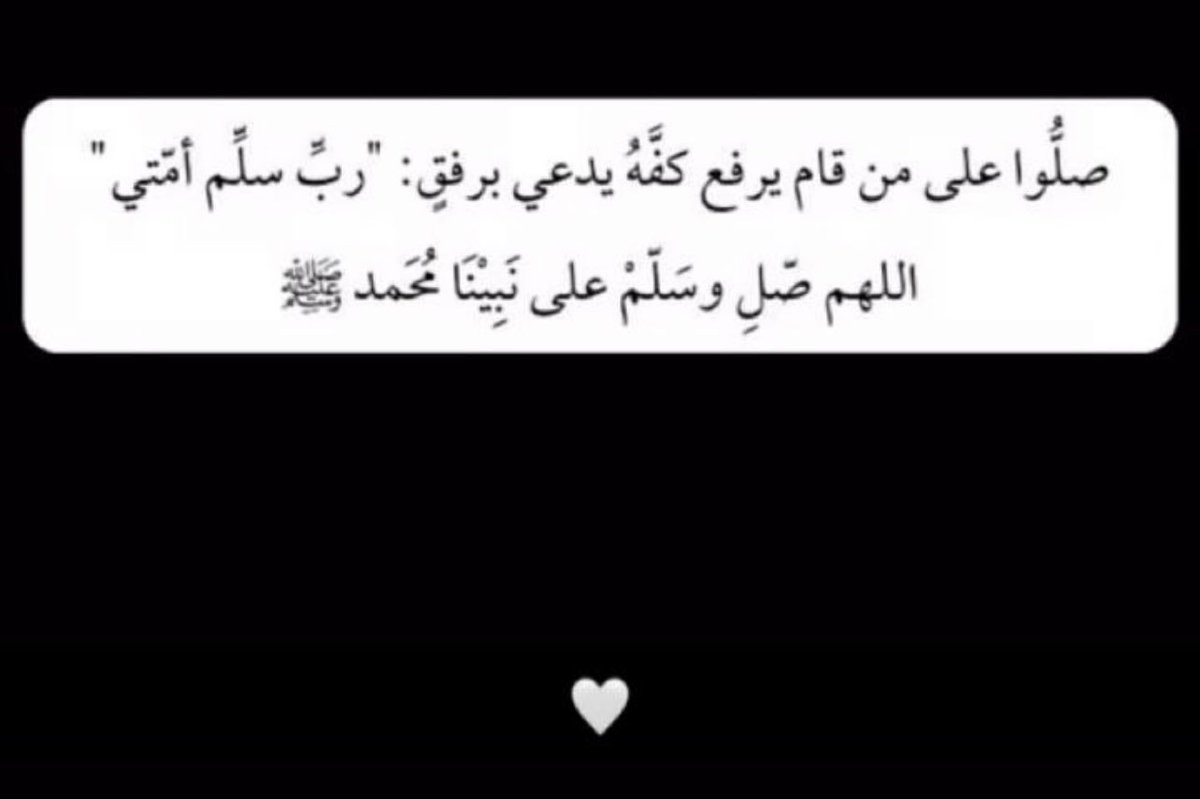 إيفكار (@insrri) on Twitter photo 