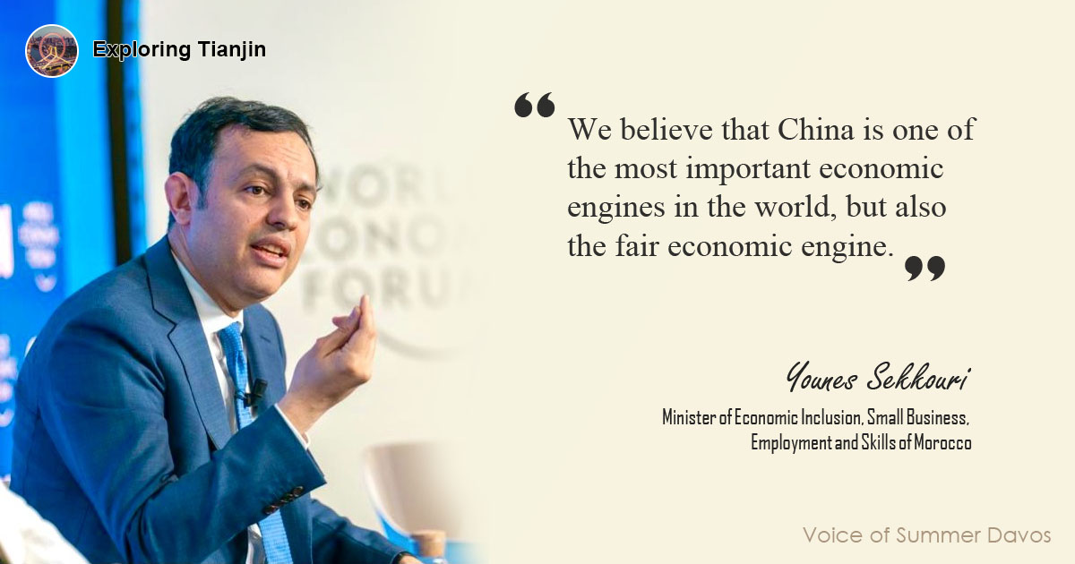 'We believe that China is one of the most important economic engines in the world, but also the fair economic engine,' said Younes Sekkouri, minister of Economic Inclusion, Small Business, Employment and Skills of Morocco. #AMNC23 #SummerDavos #Tianjin
