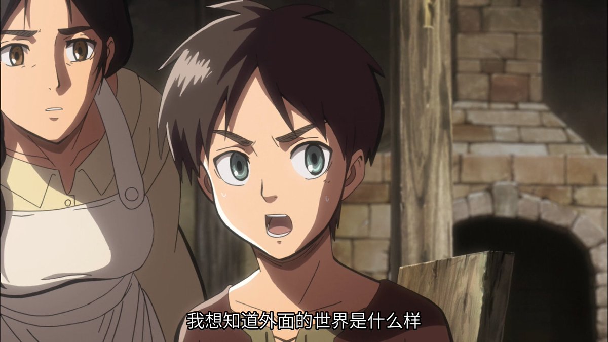 suuchi00 tweet picture