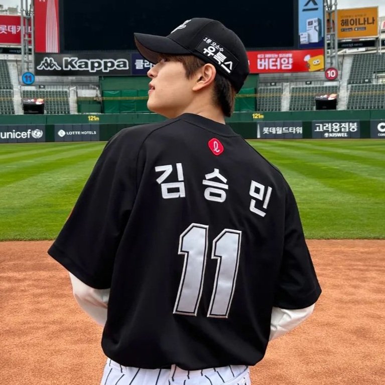 2smthinker's tweet image. hello!! this account is dedicated to #SEVENTEEN &amp;amp; #STRAYKIDS main vocalists, puppies, and baseball enthusiasts, #DOKYEOM &amp;amp; #SEUNGMIN ♡ 

kindly like &amp;amp; rt to get more 2min (svtskz version) contents 🫶