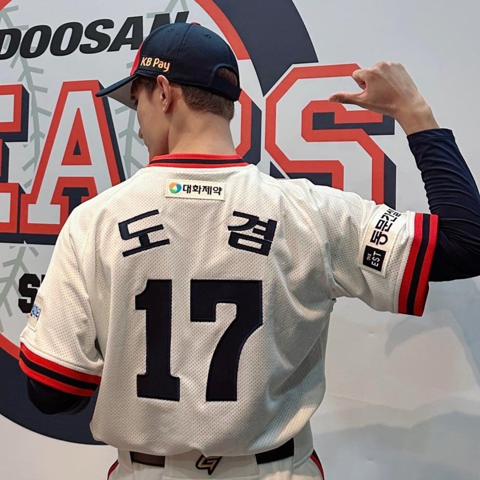 2smthinker's tweet image. hello!! this account is dedicated to #SEVENTEEN &amp;amp; #STRAYKIDS main vocalists, puppies, and baseball enthusiasts, #DOKYEOM &amp;amp; #SEUNGMIN ♡ 

kindly like &amp;amp; rt to get more 2min (svtskz version) contents 🫶