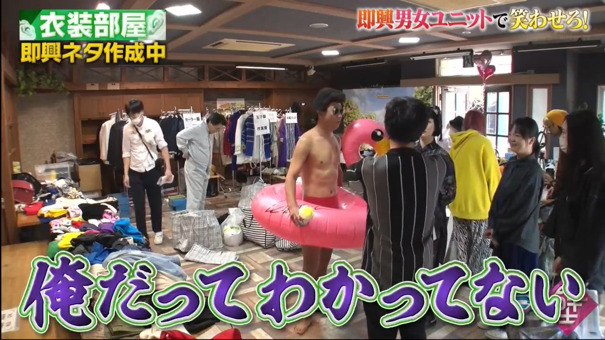 suuchi00 tweet picture