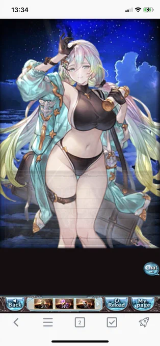 ぬおー来た! しかしほとんど天井間近だったしこのまま行ってルオーでも取るかな!