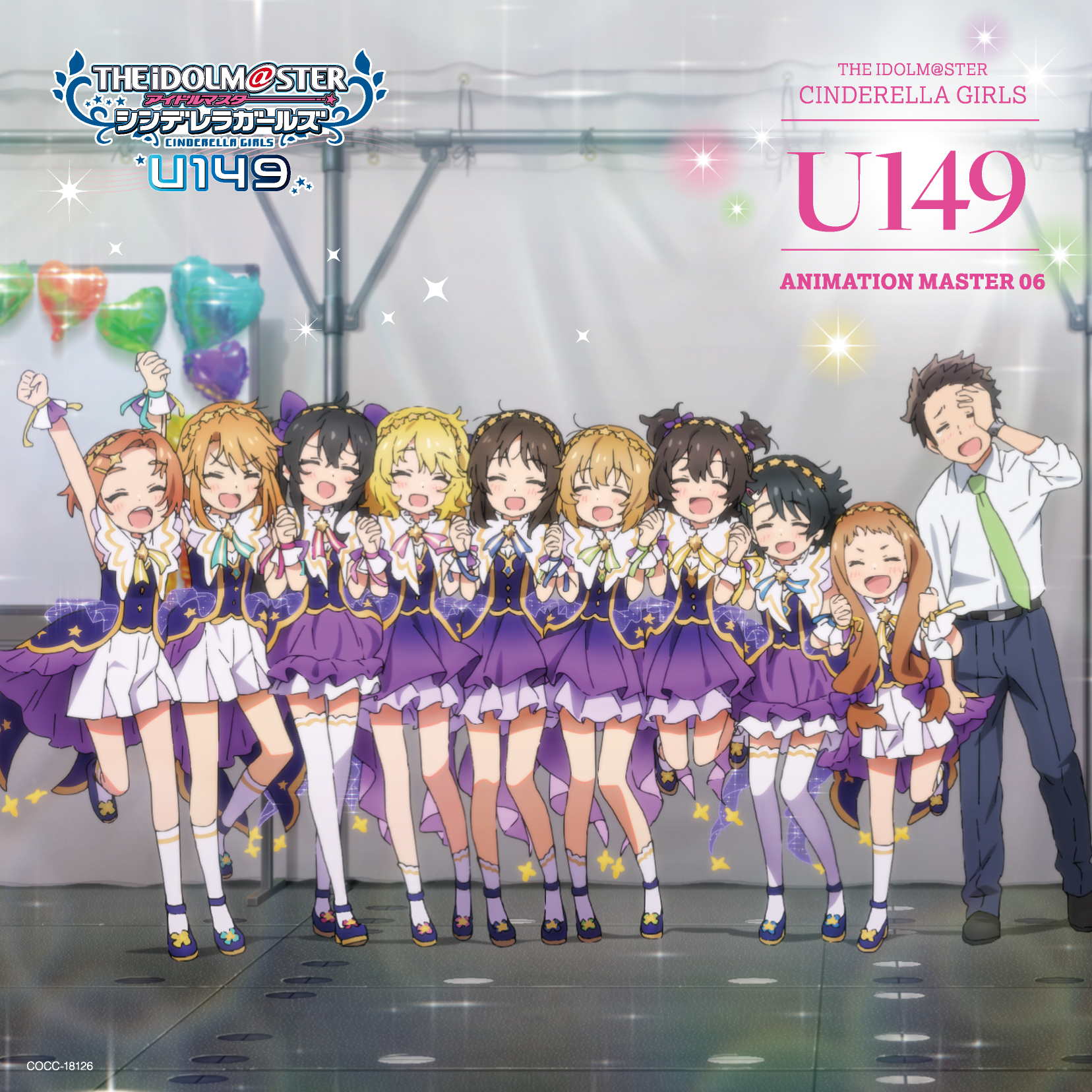 &amp;TEAM - 月波 フーディー &TEAM 月波 フーディ 2023 &TEAM FANTOUR LUNÉ MARE : 月波