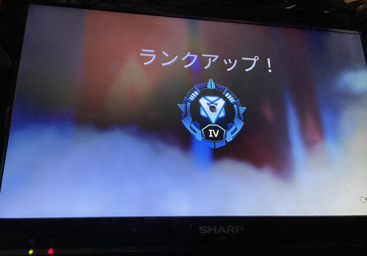 mmfps0914's tweet photo. 初のダイヤ帯💎
#ApexLedgends https://t.co/Mh2EhEe8Kj