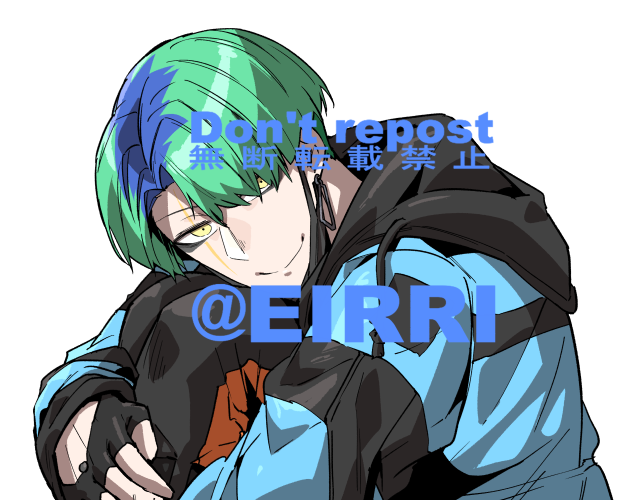 「」|エイリゾのイラスト