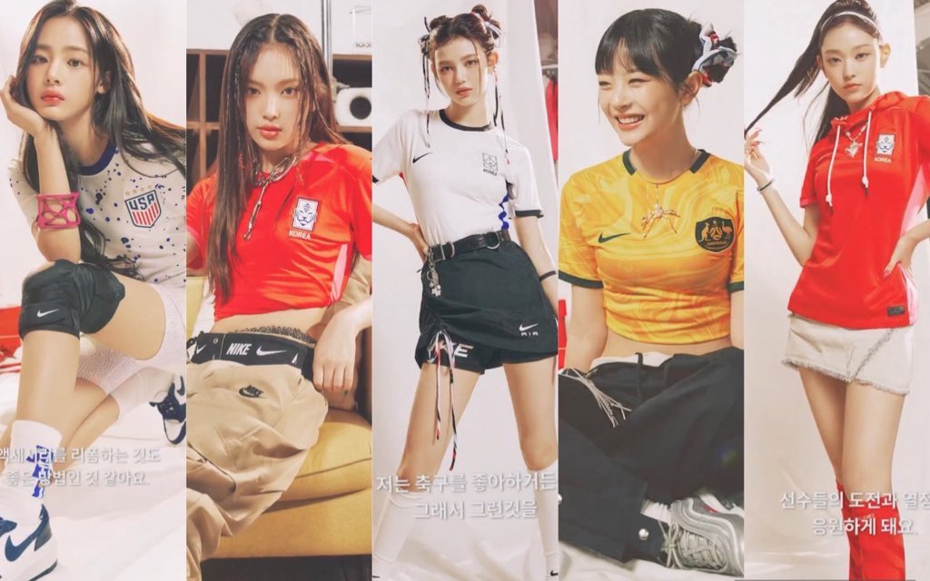 🔗NewJeans x Nike football⚽️🔗 ユニフォームスタイルのニュジ