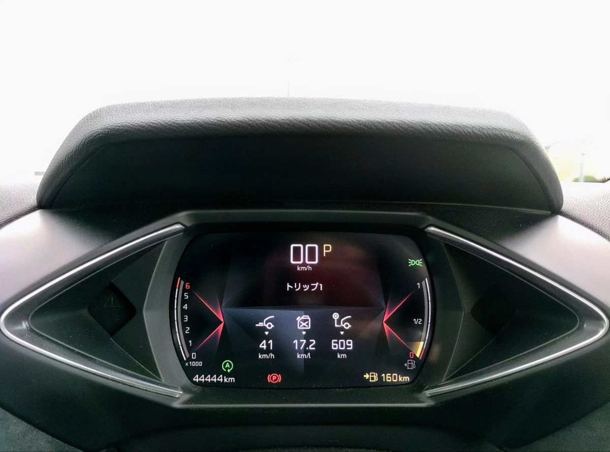 diverunner1976's tweet image. 先程、バロー長浜店に到着し、🇫🇷DS 3 CROSSBACK PERFORMANCE Line🔥の走行距離が「４４４４４」となりました🎊

#DS3CROSSBACK #DS3 #DSautomobiles #DS乗りと繋がりたい #頑張れDS #DSSTORE滋賀 #DSSTORE彦根 #滋賀でDS #長浜でDS #バローでDS 💦 #キリ番 #DS勝手に南信州アンバサダー 💦