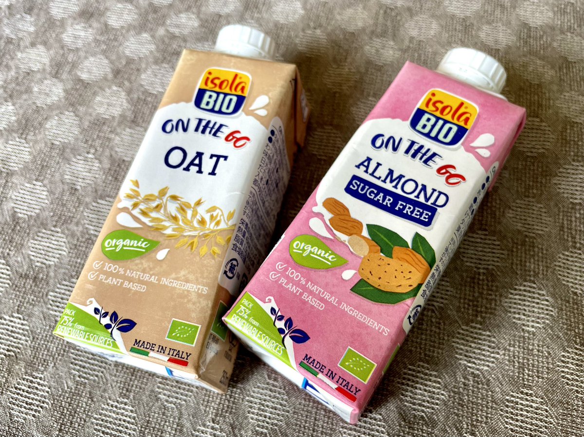 ninjins13's tweet photo. 最近ビオセボンで買ったイソラビオの植物性ミルク🇮🇹🥛
オーガニックで添加物少ないのが良くて(オーツミルクはオーツ麦・ひまわり油・食塩のみ)、しかもリーズナブルなのが嬉しい。
イオンでも取扱いあるみたいなんだけど近場にないのよね😓
#おうちごはん #isolaBIO #biocbon https://t.co/5kUep0ihPl