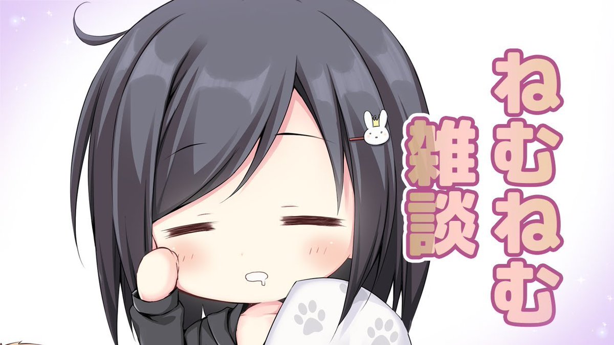 「おえかきしてます～～～～ 【雑談】寂しいからお話してくれ【梱枝りこ】 」|梱枝りこ🐶冰剣の魔術師アニメお疲れ様でした！のイラスト