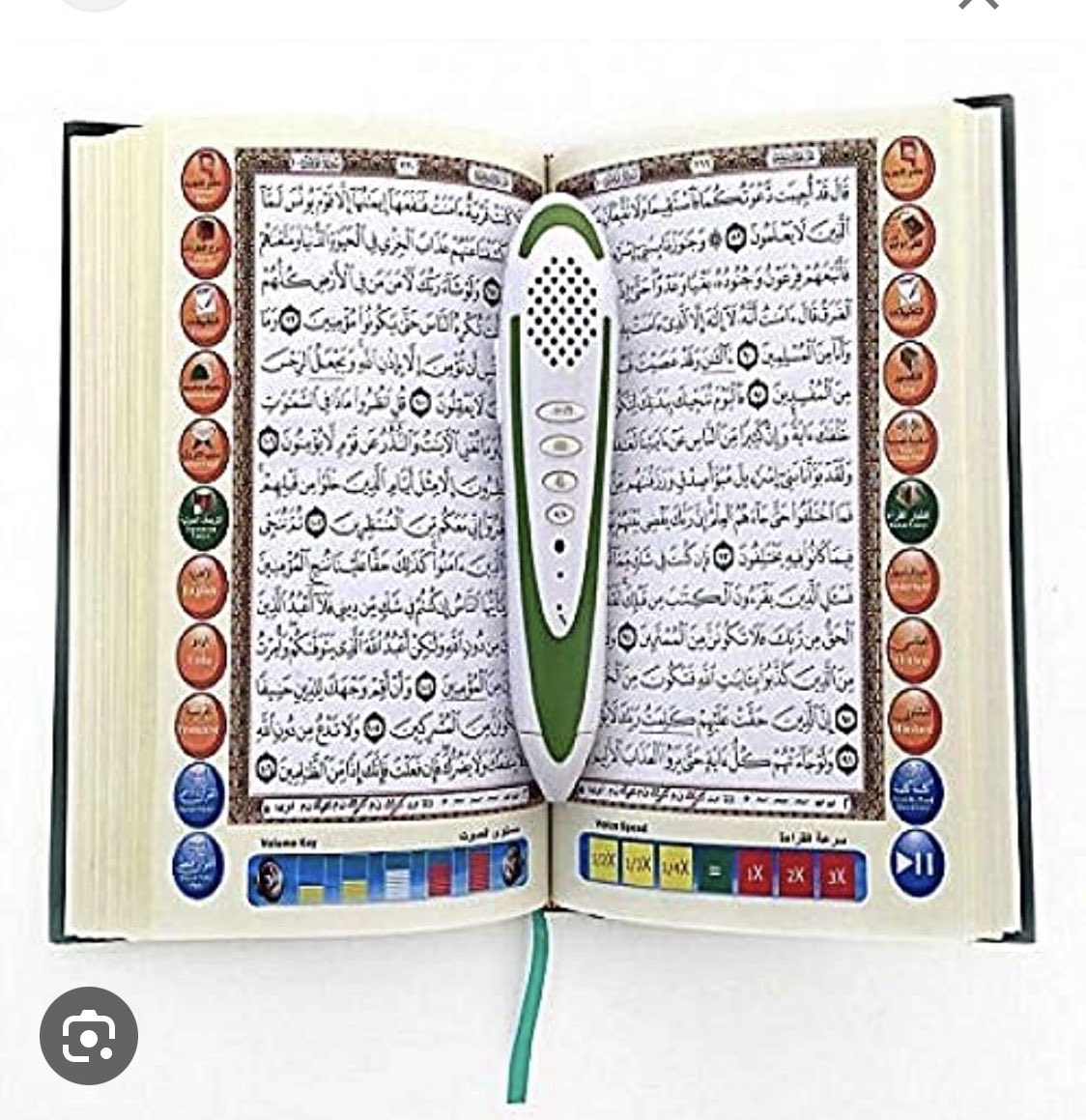 SalehAlkhamyasi's tweet photo. "إِنَّا نَحْنُ نَزَّلْنَا الذِّكْرَ وَإِنَّا لَهُ لَحَافِظُونَ".لقد تعهد الله عز وجل للقران العظيم بالحفظ والخلود. لذا سيموت من حاول التطاول على القرآن الكريم بغيضه و سيغلي كيده في نحره و سيعيش هذا الذليل ذليلاكمن تمور نفوسهم البغيضة بالحقد و الكراهية.اللهم أرنا فيهم عجائب قدرتك https://t.co/Yv6DpOdKiu