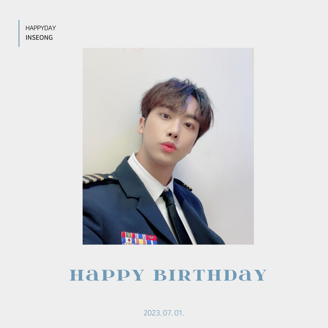 ❤HAPPY INSEONG DAY❤ 7월 1일 생일을 진심으로 축하합니다🎉🎁 🎂 인성의 생일을 함께 축하해주세요💕 #크나큰 #KNK #인성 #INSEONG #HAPPY_BIRTHDAY🎉