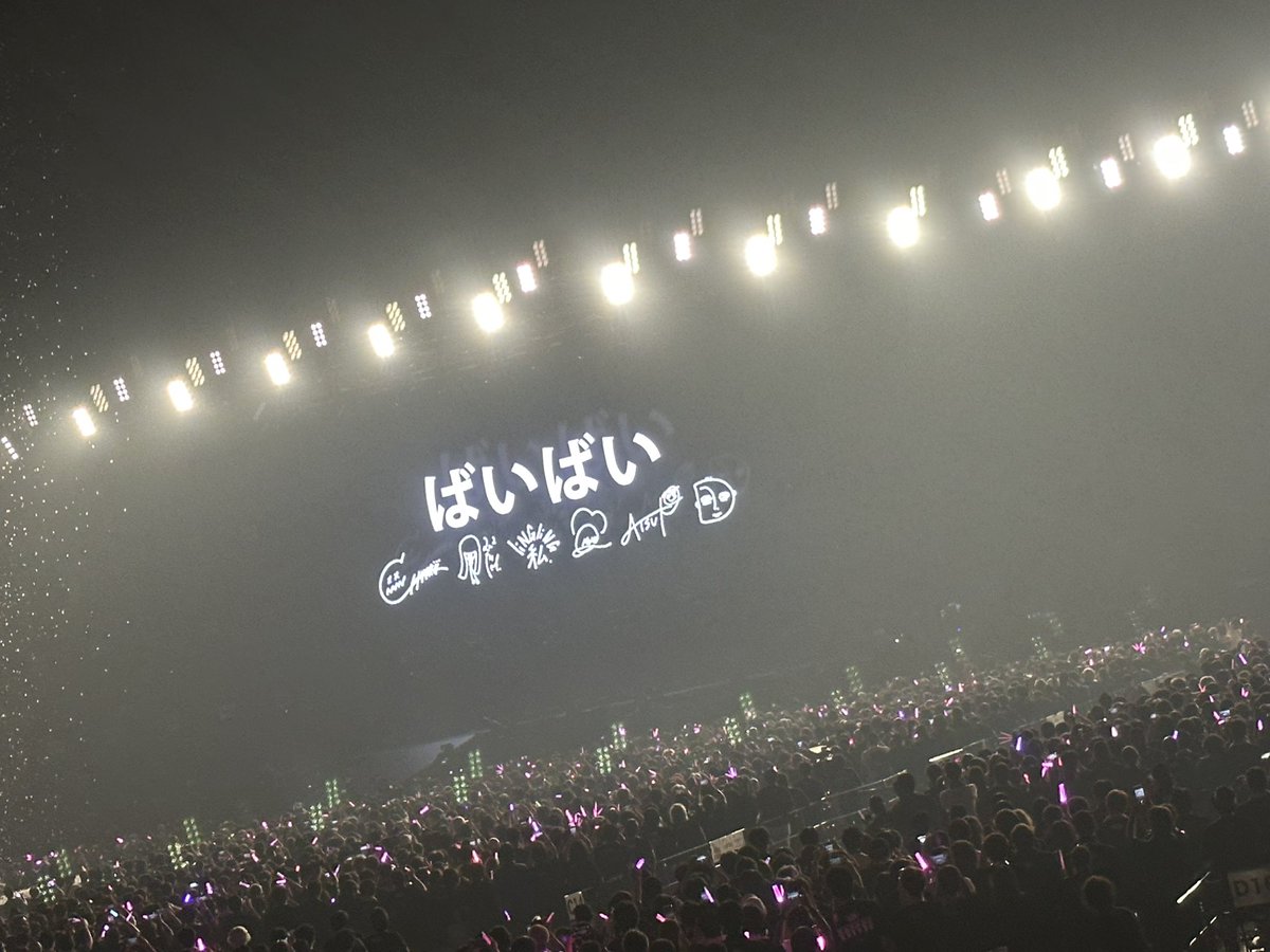 KaiCosmic's tweet photo. ラストBiSHありがとうございました。 https://t.co/5xguurJidJ