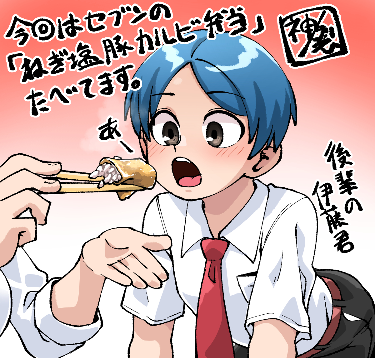 入荷中 ハーバライフ ☆てちよねぴっぴ(プロフ一読願います)出品
