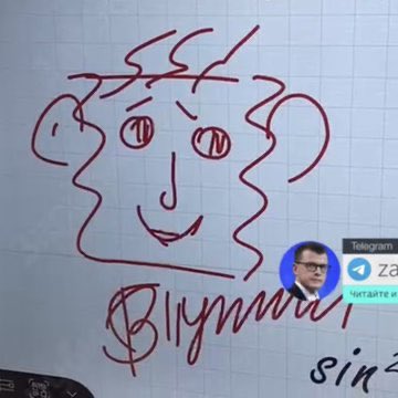 TomMostlyZen's tweet photo. Everyone’s been asking psychologists to analyse Putin’s picture for some reason.
As an actual psychologist I’m more interested in his signature. It looks nothing like pictures of his signature I could fine online.
#BodyDouble
#ClonePutin
#SpaceHamster
#GoForTheEyesBoo https://t.co/OHQZjVmEIq
