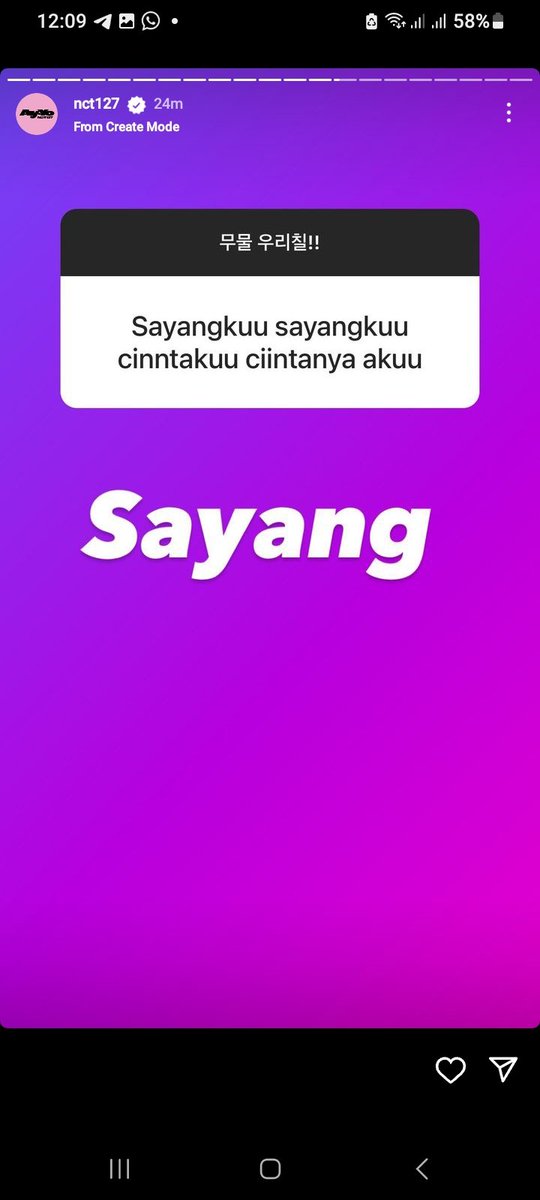 planearea_'s tweet image. SAYANG PISANNN