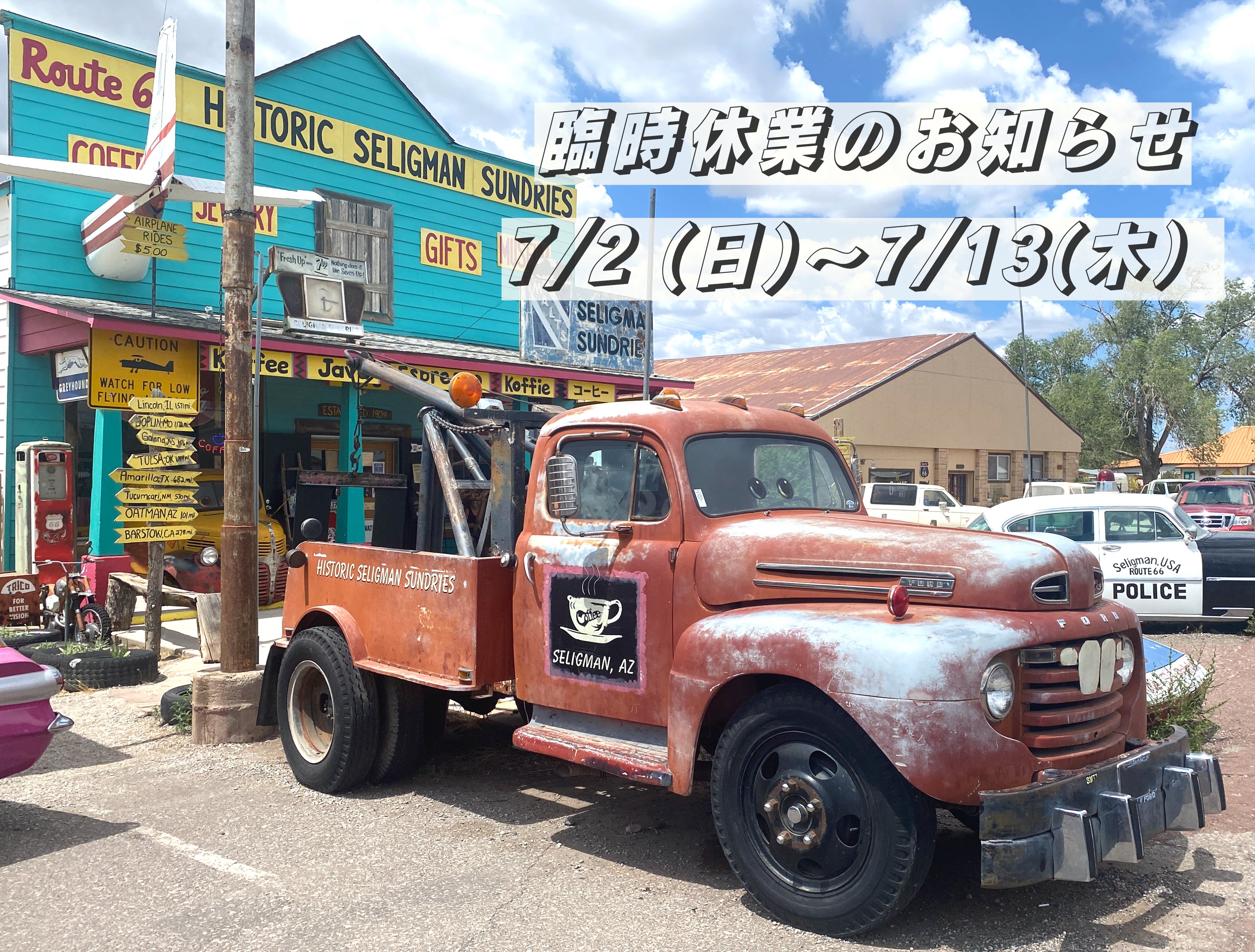 カーズマーケット🚗ｶｰｽﾞﾐﾆｶｰ専門店 (@CARS__Market) / X